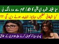 Mia Khalifa Mia Khalifa Wants To Remove Her Videos Mia Khalifa Online Petition Against Industry