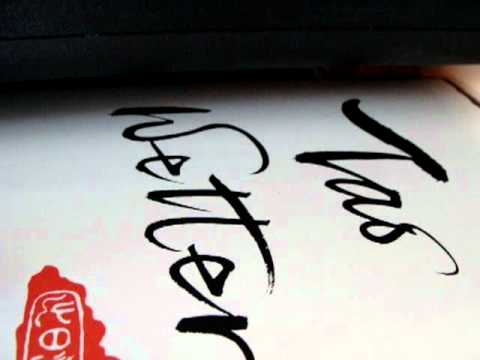 Tao Wetter Sound plays Jah Melodie - Get Active DUB