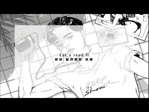 Deepshower - You (feat. Jeebanoff) [ KOR | ENG LYRICS ]