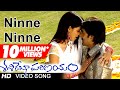 Sasirekha Parinayam Movie Ninne Ninne Video Song Tarun Genelia