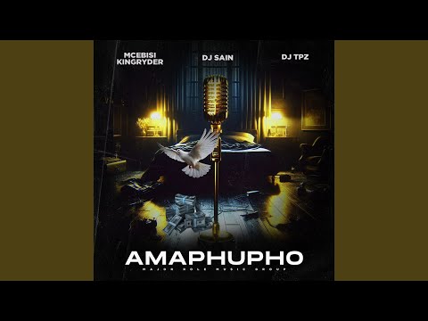 Amaphupho