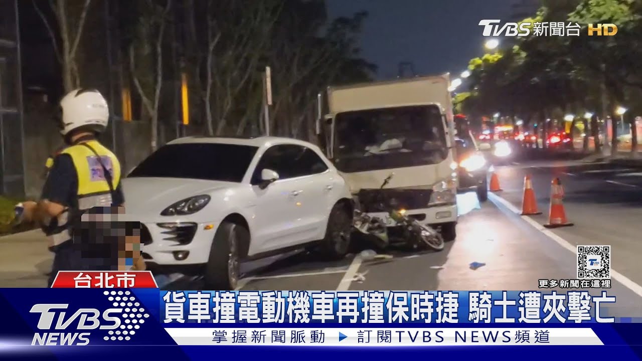 貨車撞電動機車再撞保時捷 騎士遭夾擊亡