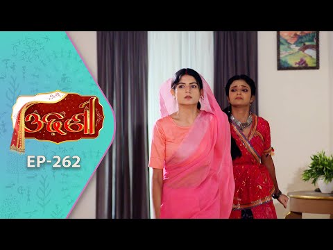 Odhani | Full Ep - 262 | 23rd Jan 2026 | Odia Serial | TarangTV | Tarang Plus