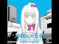 Kami-sama no memo-chou OST - 18. Antenna ...