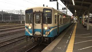JR四国 松山駅 伊予長浜経由八幡浜行きキハ32+54普通列車 発車
