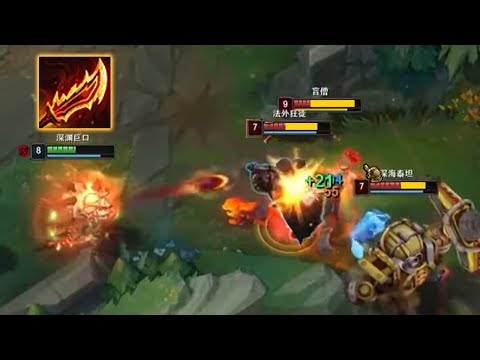 2100LP Kog'maw : 1v9 Hard Carry  in High Elo !