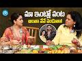Actress Lavanya Tripathi About Her Cooking Skills IDream Podcast
