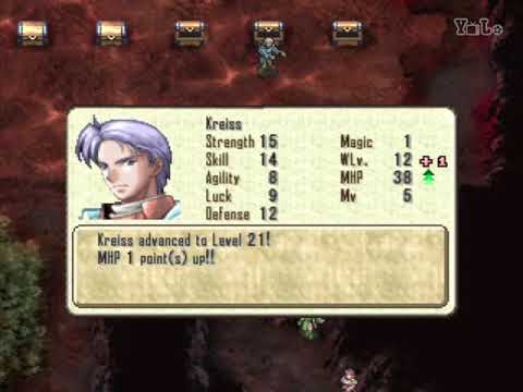 TEARRING SAGA English - After MAP 16 - Open Treasure: Memel Cave (Full Story Part 20)