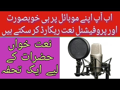download lagu mp3 mp4 Videopad Mobile, download lagu Videopad Mobile gratis, unduh video klip Videopad Mobile
