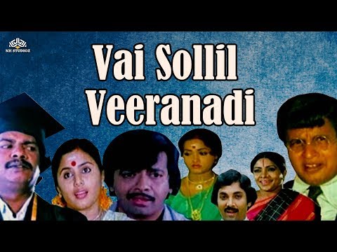 Vai Sollil Veeranadi