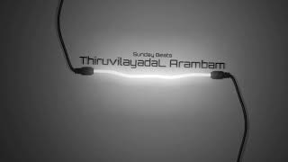Download lagu Thiruvilayadal arambam sad love BGM (Download Link👇) Sunday Beats mp3 Download lagu Thiruvilayadal arambam sad love BGM (Download Link👇) Sunday Beats mp3