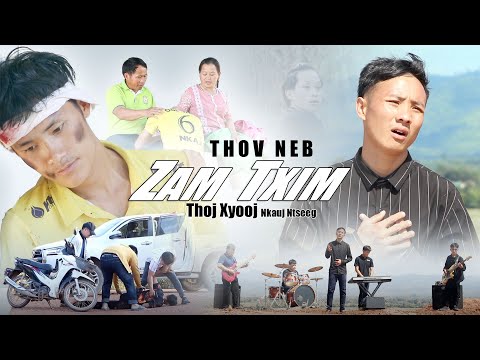 Thoj xyooj - thov neb zam txim - nkauj ntseeg tawm tshiab Full Official MV 2022