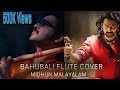 Midhun malayalam - Bahubali Dandaalayya flute cover by Midhun Malayalam, Dandalayya Cover