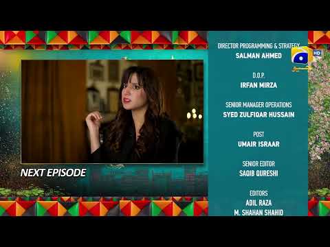 Heer Da Hero Episode 22 Teaser - HAR PAL GEO