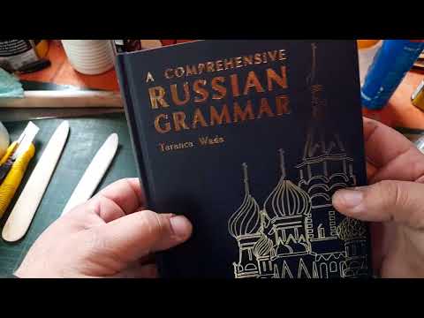 Confecção de "A Comprehensive Russian Grammar", de Terence Wade, a partir de PDF