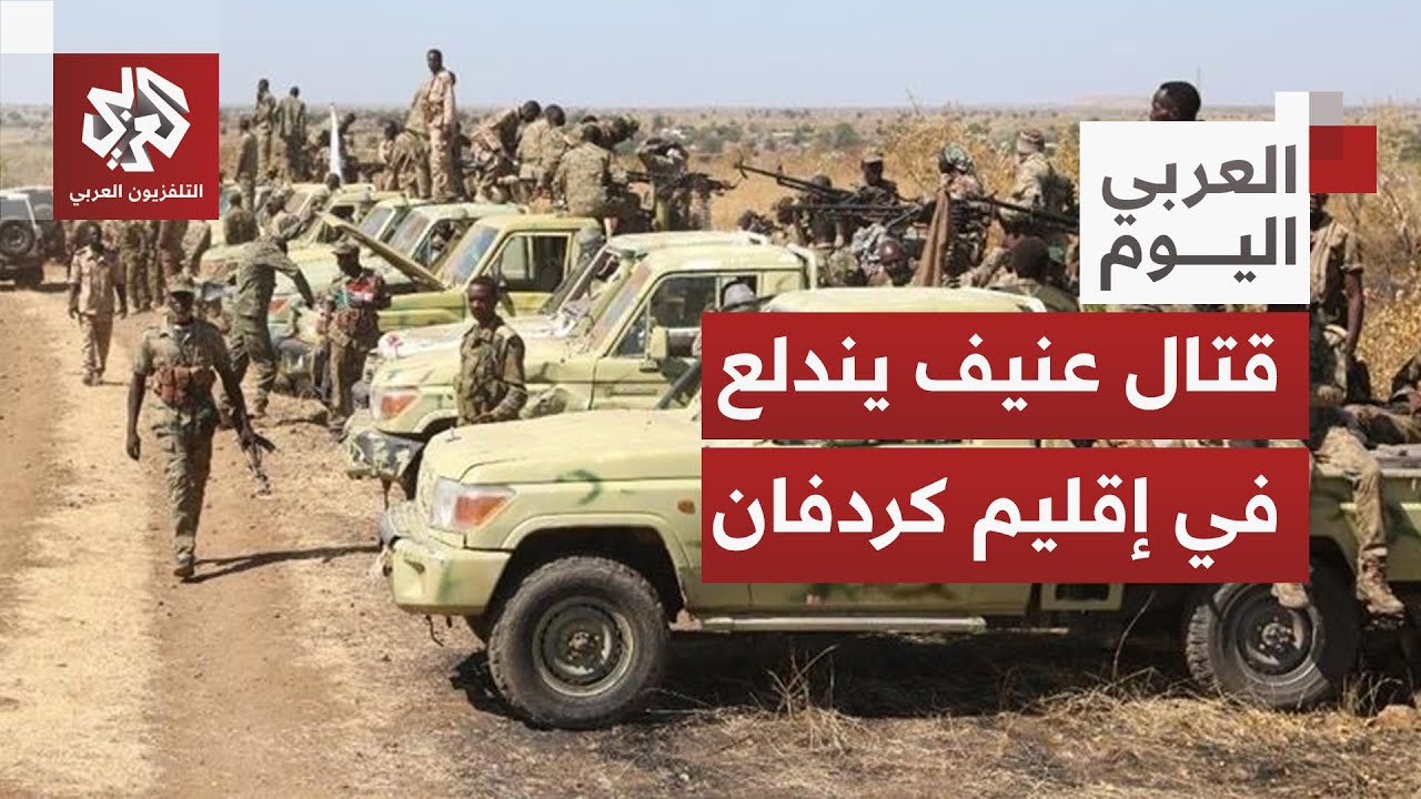قوات الدعم السريع تحشد مقاتليها شمال كردفان والجيش السوداني يقوم بتحرك مضاد 