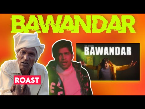 Thara Bhai Joginder Diss track Roast - Jagdish bhagat 214 | Bawandar Diss Track Roast