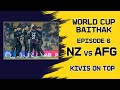 World Cup Baithak Episode 6 NZ Vs AFG Cricfamnz CWC2023 Philips Afghanistan Cricketfans