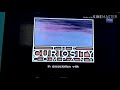 The Curiosity Company Logo All Possible Variants