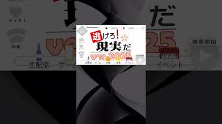 🎵新曲予告:今年の弱音ハクの日はこちら。