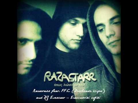 Video thumbnail for Εναλλακτική Λογική (Enalaktiki Logiki)