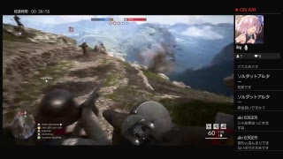 ユキがいく．．BF1[芋注意]