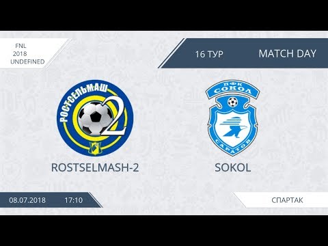 AFL18. Russia. FNL. Day 16. Rostselmash-2 - Sokol.
