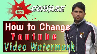 How to Change Your YouTube Watermark