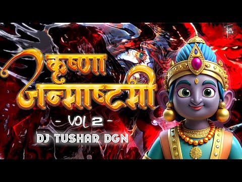 GOVIND-BOLO-HARI-CLAP-MIX-150-BPM-DJ-TUSHAR-DGN