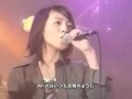Grenadier (Kohaku) Live Performance Mikuni ...