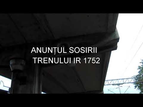 Trenuri în gara Bacău (29.06.2018)