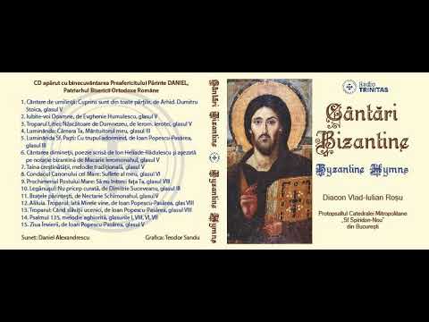 Diacon Vlad Rosu - Cantarea diminetii (Cea mai frumoasa cantare bizantina)
