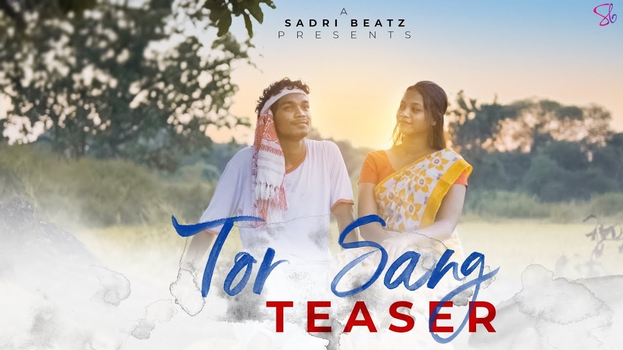 TOR SANG NEW NAGPURI LOVE SONG TEASER 2 | BY AMAN & MONIKA|| BIPRO & ALISHA || FULL VIDEO UPCOMING