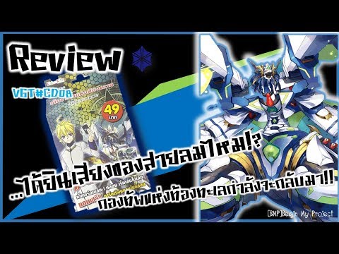 download lagu mp3 mp4 Cd 08, download mp3 Cd 08 free downloadn, video klip Cd 08