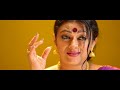 Chanthanam Pookkunna Onpatham Valavinappuram Official Video Song V M Anil Ajith Narayanan