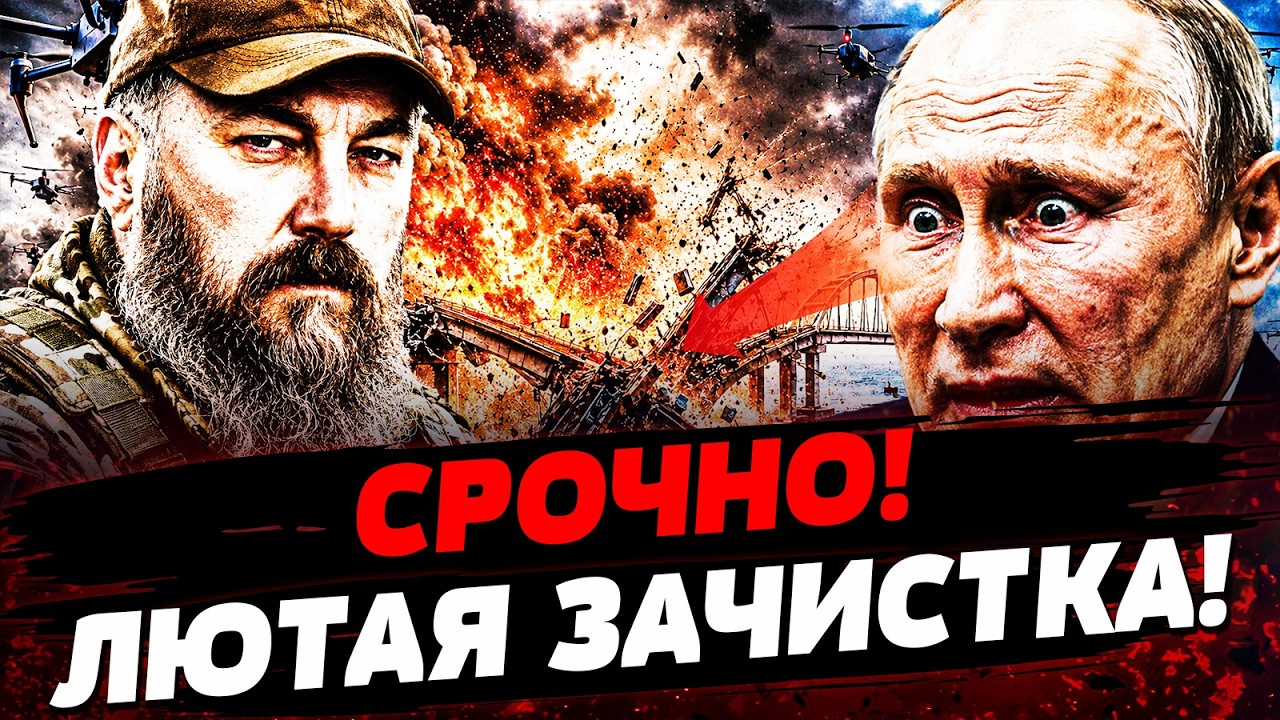 😱ТОЛЬКО ЧТО! МАДЯР ПОРАЗИЛ СВОИМ УДАРОМ! ПУТИН УШЕЛ В НОКАУТ! | АКТУАЛЬНЫЕ НО
