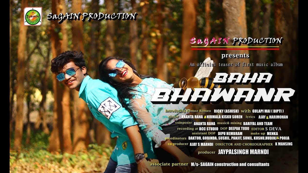 SPV1/BAHA BHAWANR/NEW SANTALI SONG 2021/NEW SANTALI VIDEO 2021/OFFICIAL TEASER/ASHISH MARNDI/DIPTI