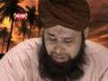 Ya Syedi Irhamlana Studio Version Owais Raza Qadri