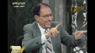 { وَالشَّمْسُ تَجْرِي لِمُسْتَقَرٍّ لَهَا } { وَالْقَمَرَ قَدَّرْنَاهُ مَنَازِلَ } د. فاضل السامرائي image