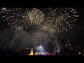 UST Paskuhan 2023 Fireworks Display