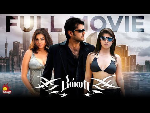 Billa