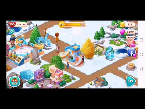 Wildscapes 349 Level