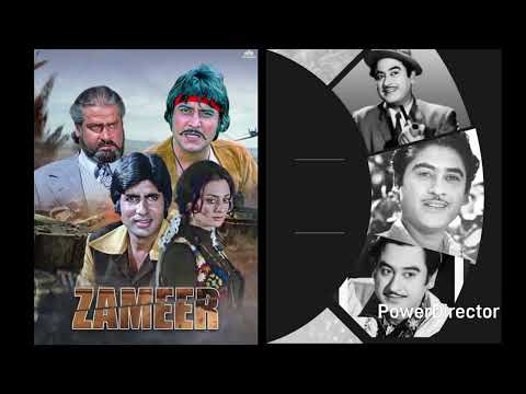 Kishore Kumar _ Phoolon Ke Dere Hai _ Zameer _ Sapan Chakraborty _ Dahir Ludhianvi _ 1975