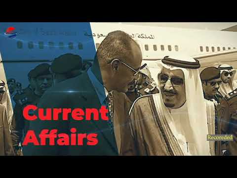 EmbassyMedia - FOCUS ON HORN Of AFRICA - ዓውደ-ዘተ ኣብ ህልው ኩነታት ቀርኒ ኣፍሪቃ