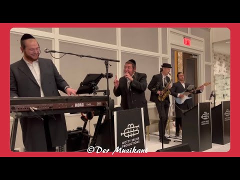 SECOND DANCE: Motty Breier & Kalmey Schwartz ❤️‍🔥