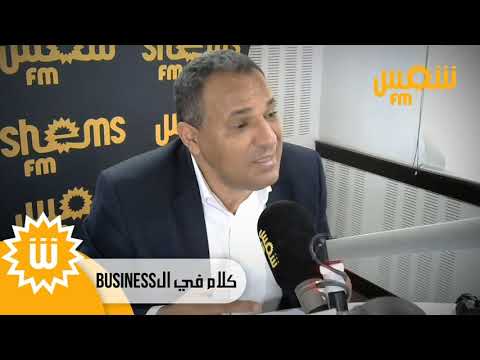 محمد علي البوغديري حول الزيادة في الأجور 'الأموال موجودة والحكومة تتستر عليها'