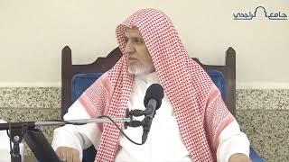 أ.د. علي الشبل | تفسير القرآن الكريم (25) image