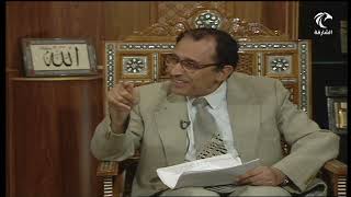 لمسات بيانية ( 013 ) سَبَّحَ لِلَّهِ ما في السَّمَاوَاتِ وما في الْأَرْضِ وَهُوَ العَزِيزُ الحَكِيمُ image