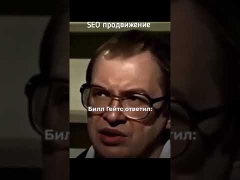 #мавроди #бизнес