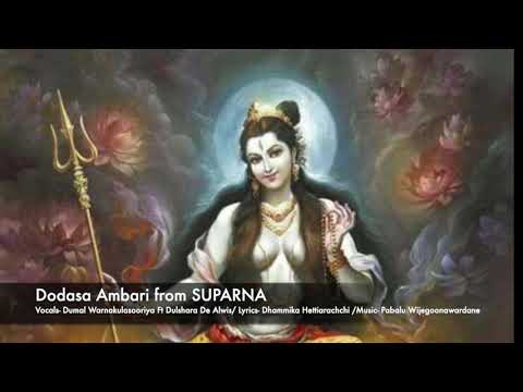Dodasa Ambari - from SUPARNA